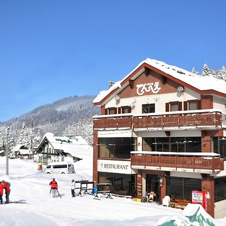 Lodge Denbey Нодзаваонсен Экстерьер фото
