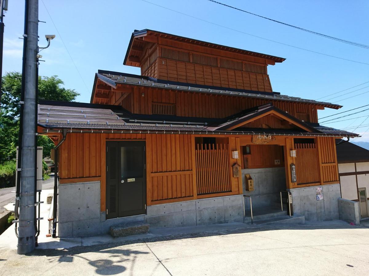 Lodge Denbey Нодзаваонсен Экстерьер фото