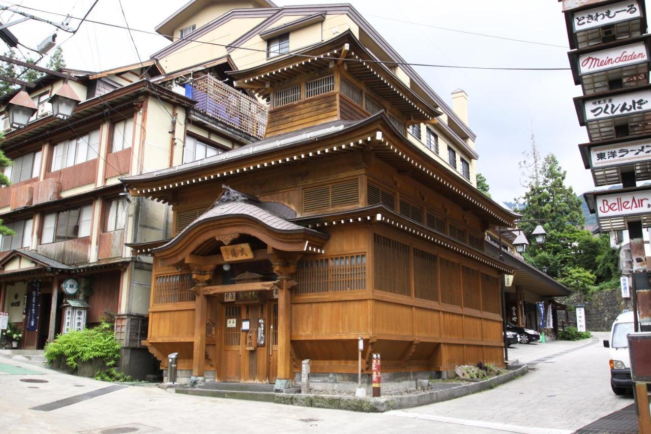 Lodge Denbey Нодзаваонсен Экстерьер фото
