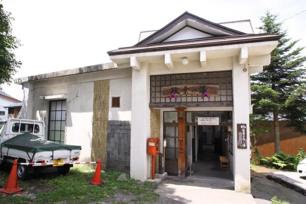 Lodge Denbey Нодзаваонсен Экстерьер фото