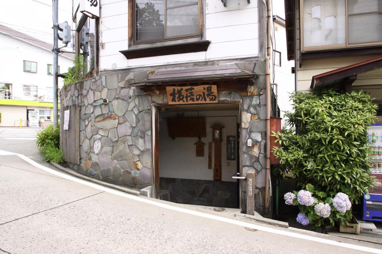Lodge Denbey Нодзаваонсен Экстерьер фото